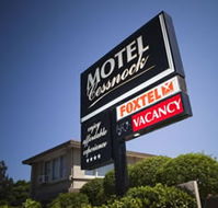 Cessnock Motel - Accommodation QLD