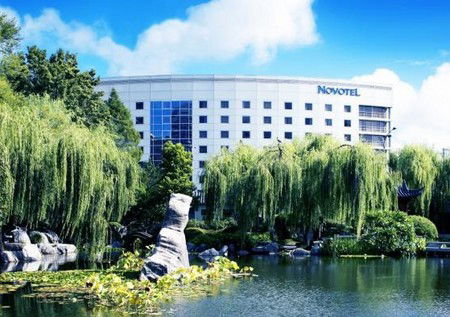 Novotel Rockford Darling Harbour - Accommodation QLD 0
