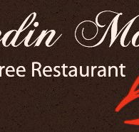 Merredin Motel and Gumtree Restaurant - Accommodation QLD