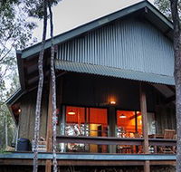 Girraween Environmental Lodge - Accommodation QLD