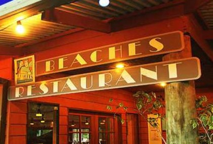 A Paradise Palms Resort - Accommodation QLD 5