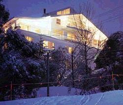 Attunga Alpine Lodge and Apartments - Accommodation QLD