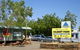 Gilbert Park Tourist Village - thumb 0