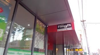 Hiigh Apartments - Accommodation QLD 21