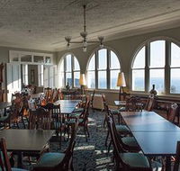 The Hydro Majestic Hotel - Accommodation QLD
