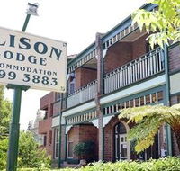 Alison Lodge - Accommodation QLD