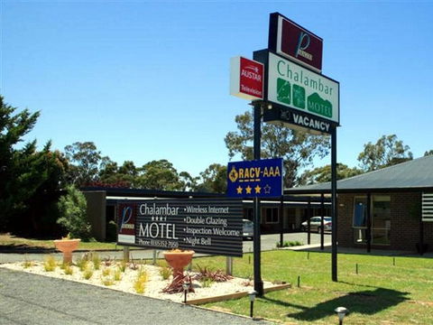 Chalambar Motel - Accommodation QLD 0