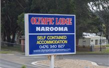 Olympic Lodge - Narooma - Accommodation QLD 4