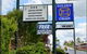 Peter Allen Motor Inn - Tenterfield - thumb 0