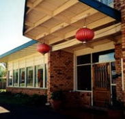Apex Motor Inn - Accommodation QLD