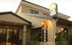 Best Western Bungil Creek Motel - thumb 3