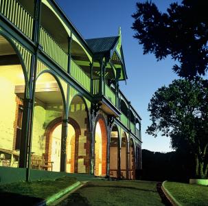 Whitehall Guesthouse Sorrento - Accommodation QLD 1