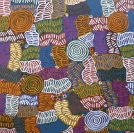 Artitja Fine Art - Accommodation QLD 1