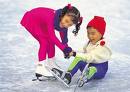 Iceworld Boondall - Accommodation QLD 2