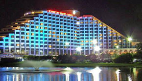 Burswood Entertainment Complex - Accommodation QLD 0