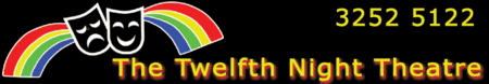 Twelfth Night Theatre - Accommodation QLD