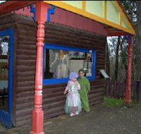 Fairyland Village - Accommodation QLD
