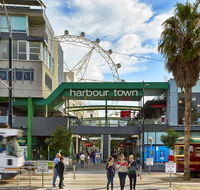 Harbour Town Melbourne - Accommodation QLD