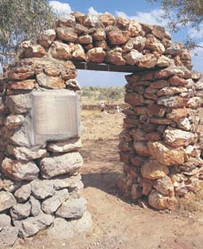 Old Halls Creek - Accommodation QLD 0