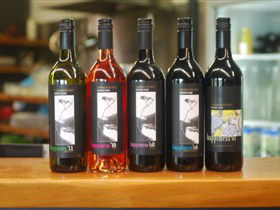 Chapman River Cellar Door - Accommodation QLD 0