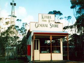 Kimba Historical Museum - Accommodation QLD 0