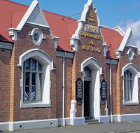 West Coast Heritage Centre - Accommodation QLD