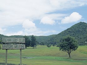 Zeehan Golf Course - Accommodation QLD 0