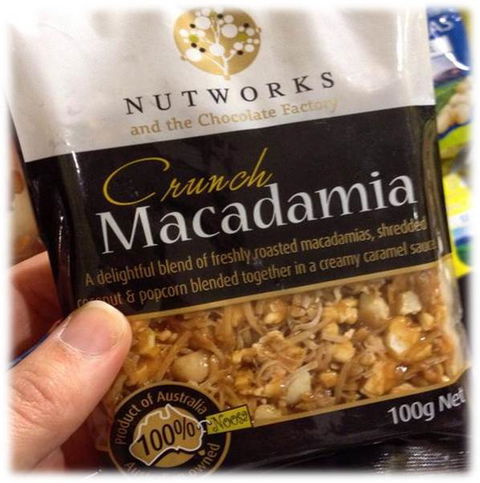 Nutworks - Accommodation QLD 10