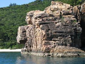 The Pinnacles - Accommodation QLD 0