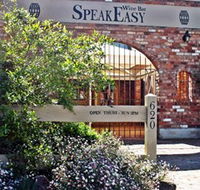 Speakeasy Wine Bar - Accommodation QLD