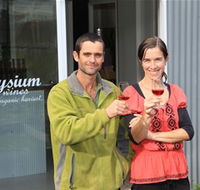 Elysium Wines - Accommodation QLD