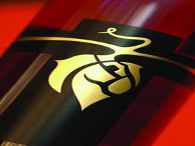 Remarkable View Wines - Accommodation QLD 2