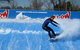 MSAC FlowRider - thumb 2