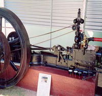 Turon Technology Museum - Accommodation QLD