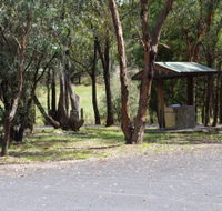 Goonoowigall State Conservation Area - Accommodation QLD
