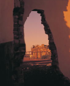 Kookynie Ruins - Accommodation QLD 3
