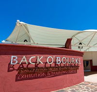 Back O Bourke Exhibition Centre - Accommodation QLD