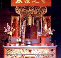 Hou Wang Chinese Temple and Museum - Accommodation QLD