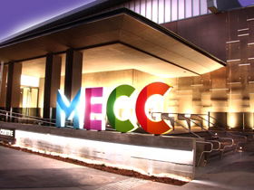 Mackay Entertainment And Convention Centre - Accommodation QLD 0