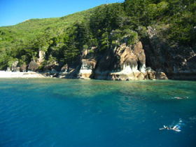Hayman Island QLD Accommodation QLD