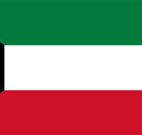 Kuwait Embassy of The State of - Accommodation QLD