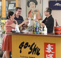 Sun Masamune Sake Brewery - Accommodation QLD