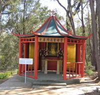 Shrine of Our Lady of Mercy at Penrose Park - Accommodation QLD