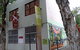 Pine Street Gallery - thumb 0