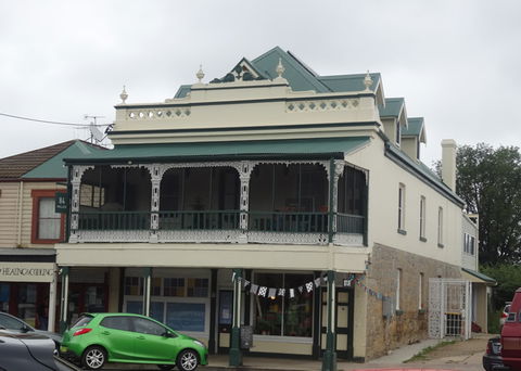 FyreGallery - Accommodation QLD 0