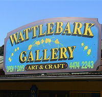 Wattlebark Gallery - Batemans Bay Arts and Crafts Society - Accommodation QLD