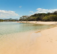 Brunswick Heads Nature Reserve - Accommodation QLD