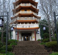 South Coast Scenic Tours - Accommodation QLD