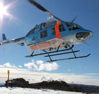 Forest Air Helicopters - Accommodation QLD