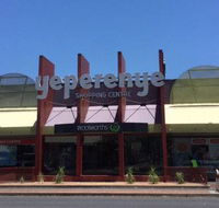 Yeperenye Shopping Centre - Accommodation QLD